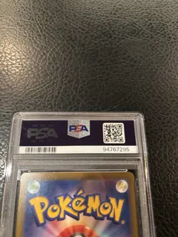 PSA 10 GEM MINT Chi-Yu ex Paldea Evolved Full Art Holo Pokemon Card #259/193 - Image 5