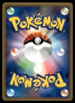 Jynx DPBP#144 DP3 Shining Darkness Unlimited Pokemon Japanese LP - Image 2