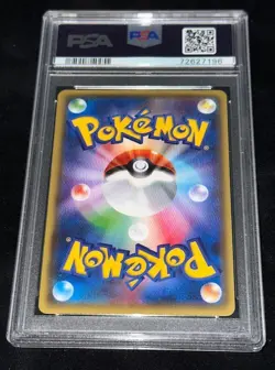 Pokemon 2016 Golem Holo Japanese XY Starter Pack # 035 (PSA 9 MT) - Image 2
