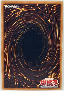 Yu Gi Oh Spell Pot Of Greed LOB-119 1st Edition Rare Near Mint NM - Image 2