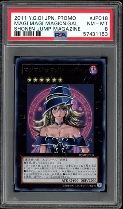 Yu Gi Oh Japanese Magi Magi Magician Gal WJMP-JP018 Ultra Rare PSA 8 Mint - Image 1