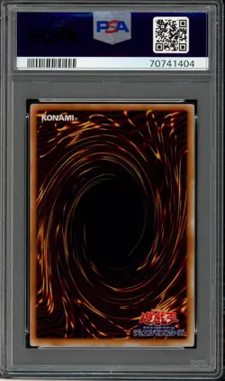 Yu-Gi-Oh Japanese No Ref Water Girl Vol. 4 1999 Oldschool PSA 9 Mint - Image 2