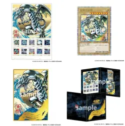 Yu-Gi-Oh 25th Blue-Eyes White Dragon Ukiyo-e Stamp Set NYC1-JP001 Sealed - Image 2