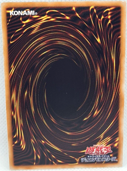 Yu Gi Oh JMPR-JP001 Blue-Eyes White Dragon Drache Kaiba Rare Japanese Excellent - Image 2