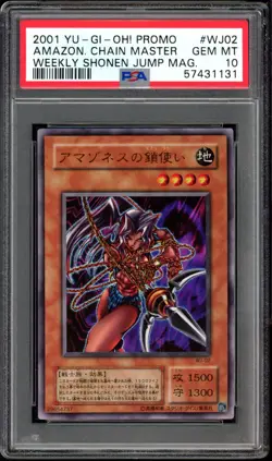 Yu Gi Oh Japanese Amazoness Chain Master Ultra Rare WJ-02 PSA 10 Mint - Image 1