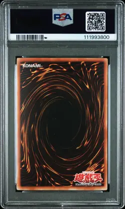 Yu-Gi-Oh! Blue-Eyes White Dragon Ultra Rare 1st Edition LOB-001 PSA 8 Mint AE - Image 2