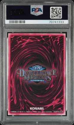 Yu-Gi-Oh! Japanese Dark Magician Girl Dungeon Dice Ultimate Rare Pink PSA 7 - Image 2