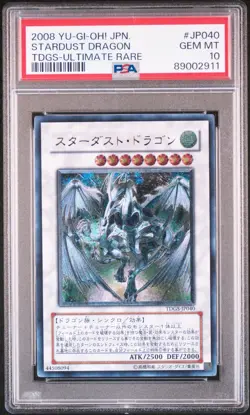 Yu-Gi-Oh! Synchro Stardust Dragon TDGS-JP040 Ultimate Rare PSA 10 Gem Mint - Image 1