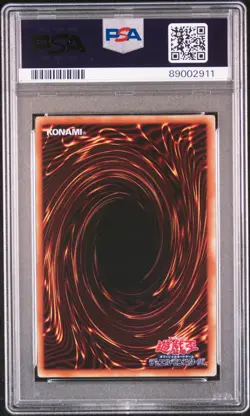 Yu-Gi-Oh! Synchro Stardust Dragon TDGS-JP040 Ultimate Rare PSA 10 Gem Mint - Image 2