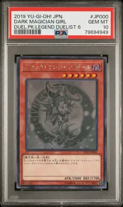 Yu Gi Oh Japanese Dark Magician Girl DP23-JP000 Ghost Rare PSA 10 Mint - Image 1