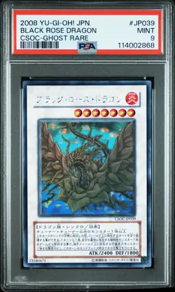Yu Gi Oh Japanese Synchro Black Rose Dragon CSOC-JP039 Ghost Rare PSA 9 - Image 1