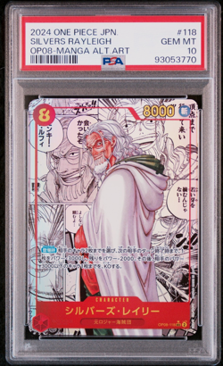 One Piece TCG Silvers Rayleigh OP08-118 SEC Manga Rare PSA 10 Mint - Image 1