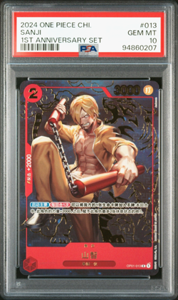 One Piece TCG Sanji Chinese 1st Anniversary Set OP01-013 PSA 10 Mint - Image 1