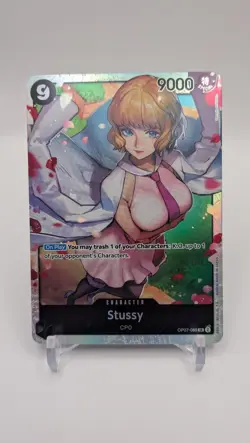 Stussy OP07-085 500 Years in the Future One Piece - Image 1