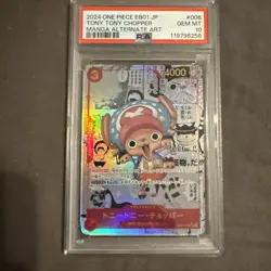 2024 One Piece EB01 Japanese #006 Tony Tony Chopper Manga Alternate Art PSA 10 - Image 1