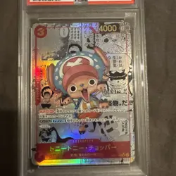 2024 One Piece EB01 Japanese #006 Tony Tony Chopper Manga Alternate Art PSA 10 - Image 3