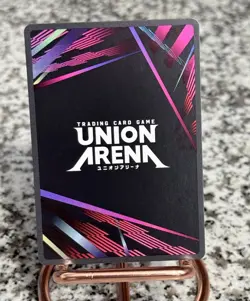 Puri-puri Prisoner C* (1-Star) Union Arena One Punch Man English Near Mint - Image 2