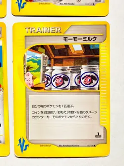 VS Lot 4 Pokemon Card Game Good Set Very Rare From Japan Nintendo F/S - Image 5