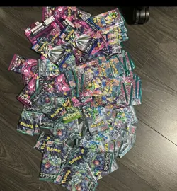Mystery Bundle - 5x Random Japanese Pokemon Booster Packs - UK Seller - Image 1