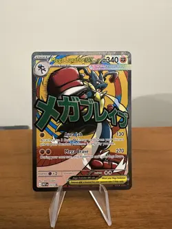 Mega Lucario ex 033 Pokemon Mega Evolution Promo Mega Attack Rare MAR NM Mint - Image 1