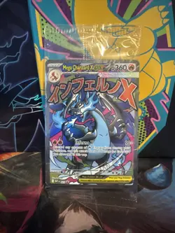 Pokemon TCG Mega Charizard X ex MEP 023 & Oricorio ex MEP 024 Sealed - Image 1