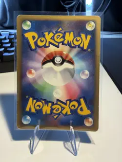 Darkrai Lv X Holo Japanese Shining Darkness DP3 Pokemon 1st ed swirl - Image 2