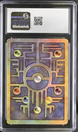 Pokemon Ancient Mew Movie 2000 Promo CGC 8.5 - Image 2