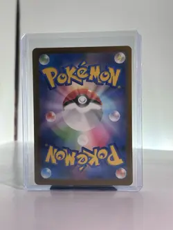 Pokemon Team Rocket's Mimikyu 205/193 Art Rare Holo M2a Mega Dream - Image 2