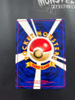 POKEMON DUNSPARCE JAPANESE NON HOLO NEO DISCOVERY 206 - Image 2