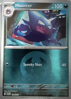Haunter (Energy Symbol Pattern) 124/217 Uncommon ME: Ascended Heroes Pokemon NM - Image 1