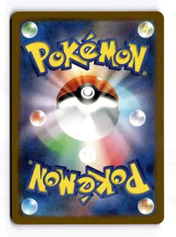 POKEMON JAPANESE DITTO 197/172 ART RARE VSTAR UNIVERSE NEAR MINT - Image 2