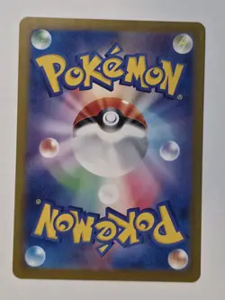 (Japanese) Unown VSTAR 036/098 RRR - s12 Paradigm Trigger - Pokemon TCG (NM) - Image 2