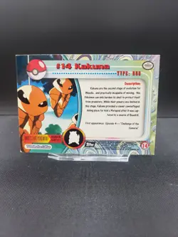 TOPPS SET - Weedle, Kakuna, Beedrill - TVA S1 - NP - Pokemon - BLACK LOGO - Image 5