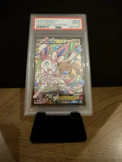Pokemon TCG Sylveon EX Full Art RC32-32 Generations Radiant Collection Rare - Image 5