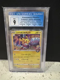 Pokemon Kanazawa's Pikachu Sword & Shield Promo 144/S-P CGC 9 Holo Japanese - Image 1