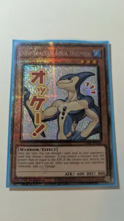 Yugioh Neo-Spacian Aqua Dolphin - RA05-EN088 - Starlight Rare NM - Image 1