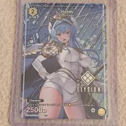 HELM - UE14BT/NIK-1-002 U☆ - Union Arena Nikke Goddess of Victory (Stamped, U*) - Image 1