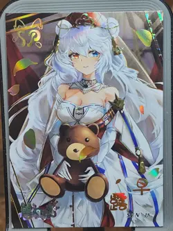 Goddess Story Beast Eared Maiden SEN SEN-18 Anime Waifu Card CCG 2 Sided Tcg SP - Image 1