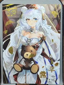 Goddess Story Beast Eared Maiden SEN SEN-18 Anime Waifu Card CCG 2 Sided Tcg SP - Image 3