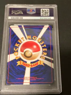 Pokemon Card Jynx No. 124 Natta Wake Vol. 3 Promo PSA 6 EX-MT - Image 2