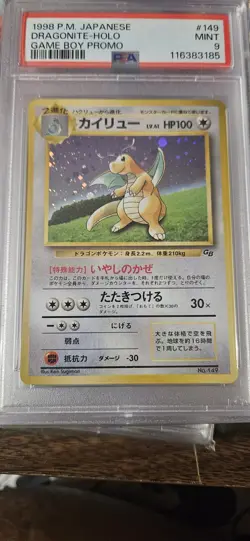 1998 POKEMON JPN PROMO GAME BOY #149 DRAGONITE-HOLO PSA 9 - Image 1
