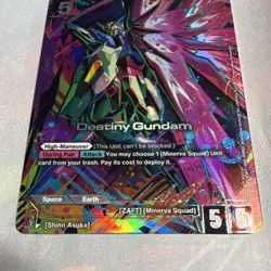 Bandai Destiny Gundam LR+ Phantom Aria Holo G004-050 Gundam Card Game - Image 2