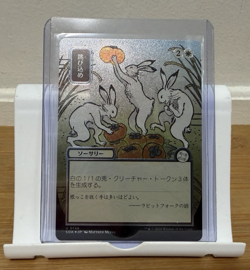 MTG Secrets of Strixhaven - Hop to It - Japanese Silver Scroll Foil - Image 1