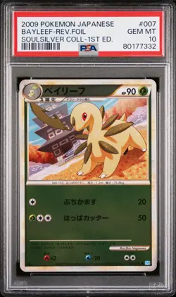 PSA 10 BAYLEEF 007/070 | Reverse Holo Soulsilver Graded Pokemon Card - Image 1