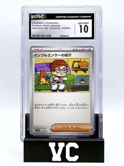 2025 Influencer's Introduction CGC 10 #019/023 Pokemon Start Deck 100 Japanese - Image 1