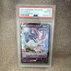 Pokemon Sylveon V 040/069 Eevee Heroes Japanese Double Rare Holo Stamped PSA 10 - Image 1