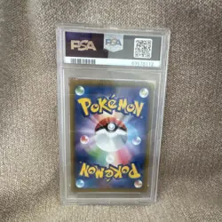 Pokemon Sylveon V 040/069 Eevee Heroes Japanese Double Rare Holo Stamped PSA 10 - Image 2