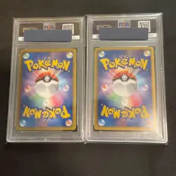PSA 10 Pokemon Card White Kyurem EX Black Kyurem Ex 2012 062/059 SR Set Japanese - Image 2