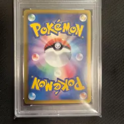 PSA 10 Pokemon Card White Kyurem EX Black Kyurem Ex 2012 062/059 SR Set Japanese - Image 4