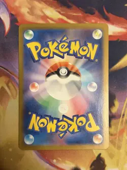 Pokemon TCG - Skarmory 073/064 Sv7a Paradise Dragona Holo (Japanese) Art Rare NM - Image 3